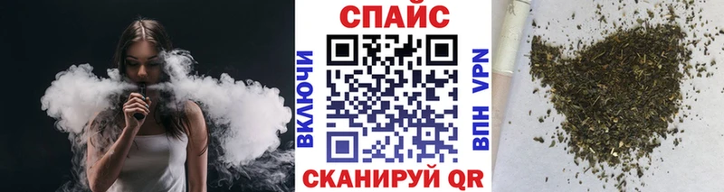 Бутират 99%  наркота  Тара 