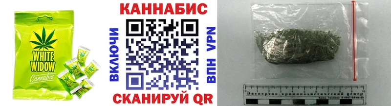 Печенье с ТГК конопля  где можно купить наркотик  Тара 