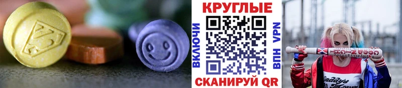 гидра онион Тара дарк нет формула продажа наркотиков Ecstasy Дубай