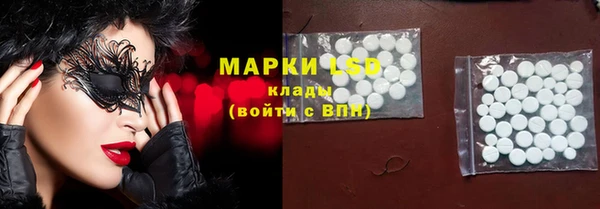 каннабис Алексеевка