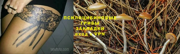 каннабис Алексеевка