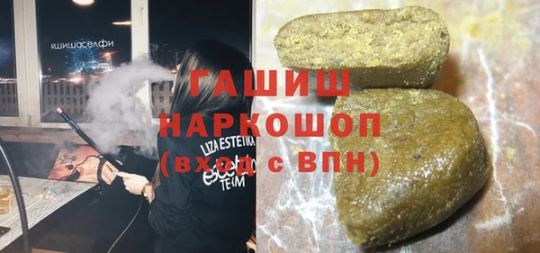 каннабис Алексеевка