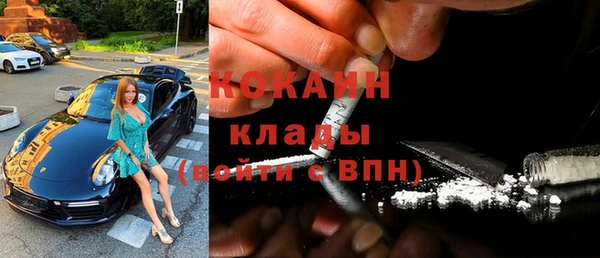 соль курить ск Алексин