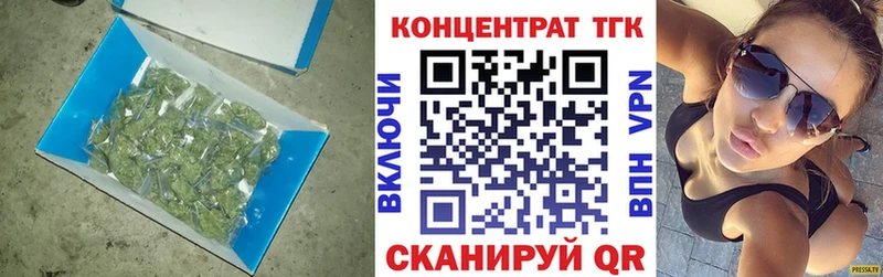 Дистиллят ТГК вейп  Тара 